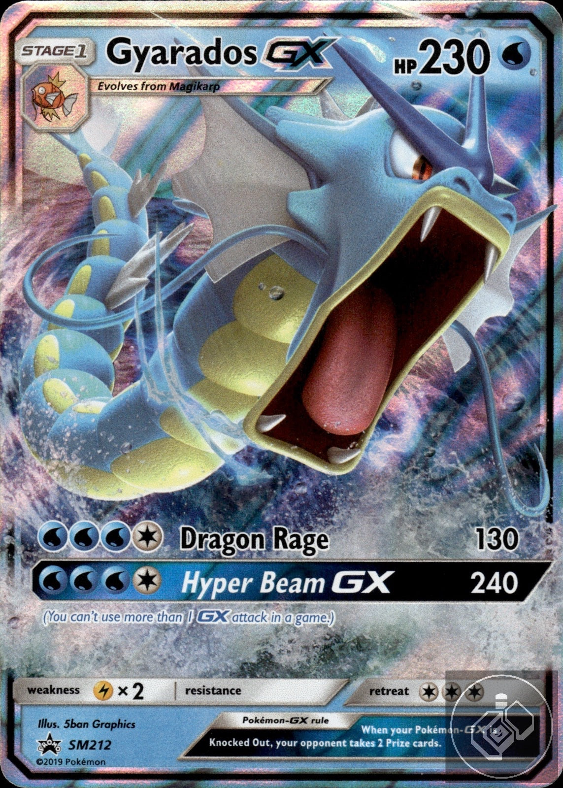 Gyarados GX - SM212 Holo Promo Sun & Moon Promo Pokemon