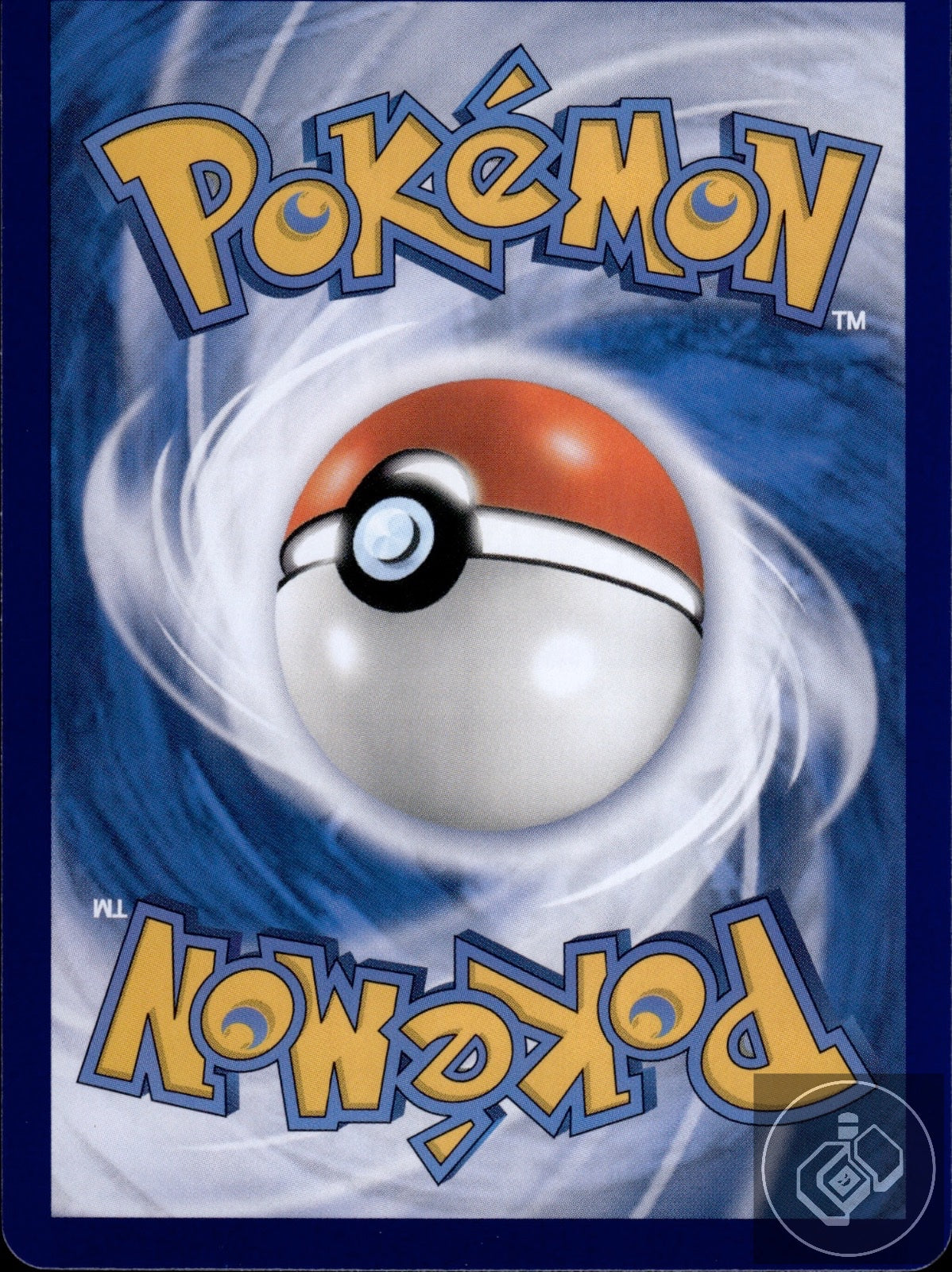 Pikachu ex 054/208 Stellar Crystal Pokemon Chinese