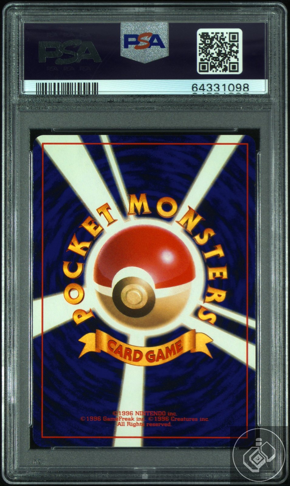 Ninetales Holo 38 Basic Pokemon Japanese PSA 9