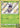 Blipbug SV007/SV122 Shiny Rare Shining Fates Shiny Vault Pokemon