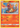 Charmander 7/68 Common Hidden Fates Pokemon