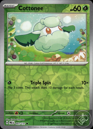 Cottonee 007/131 Common Prismatic Evolutions Pokemon