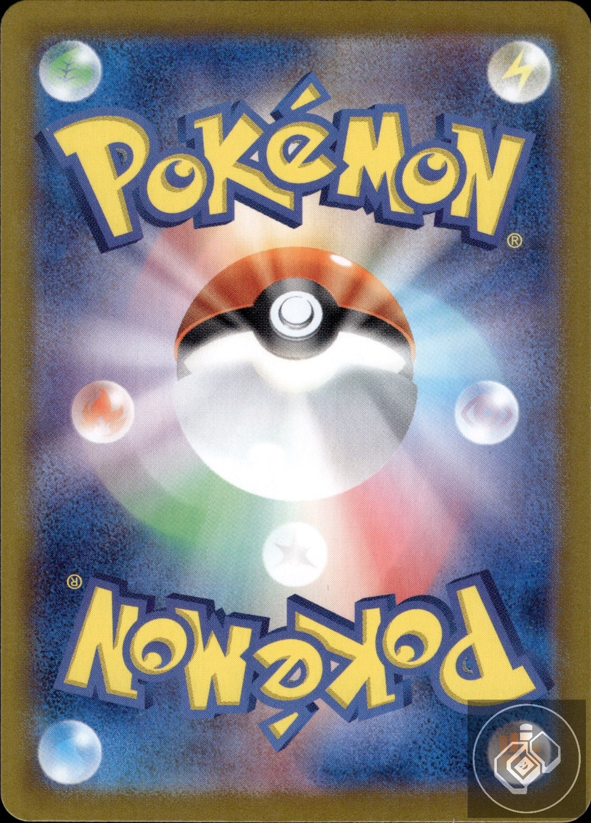 Bronzor 074/071 Art Rare Wild Force Pokemon Japanese