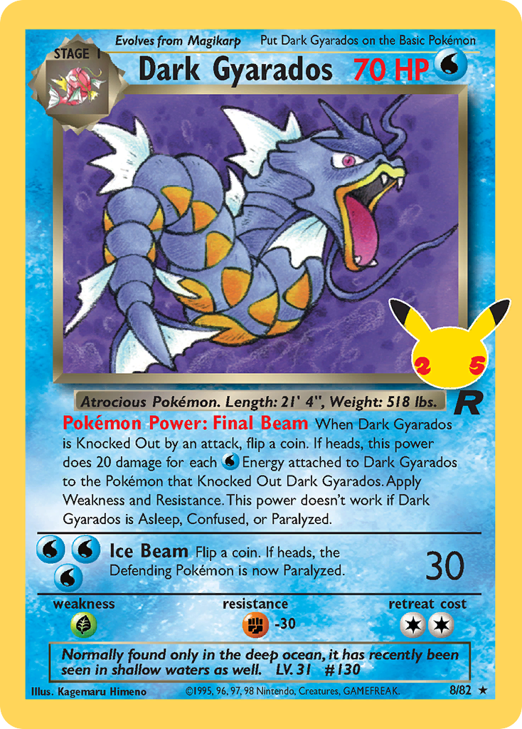 Dark Gyarados 82/82 Classic Collection Celebrations: Classic Collection Pokemon