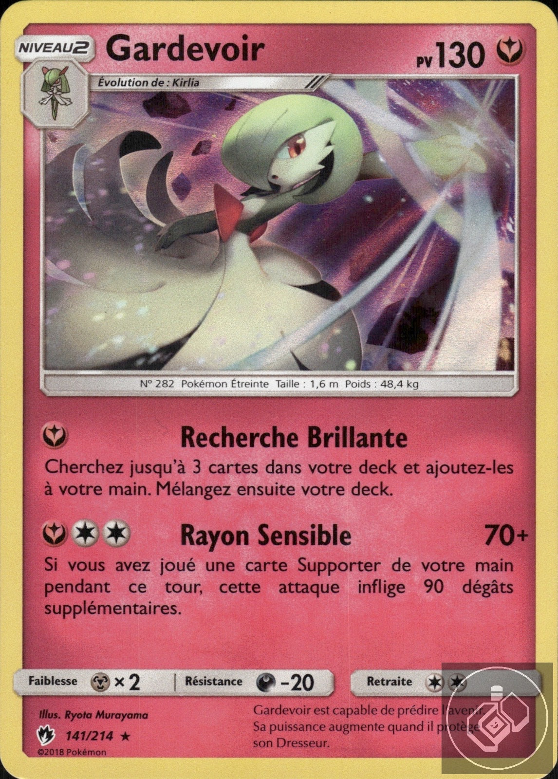 Gardevoir 141/214 Holo Rare Lost Thunder Pokemon Holo