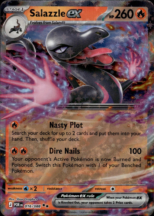 Salazzle ex 016/088 Double Rare Perfect Order Pokemon