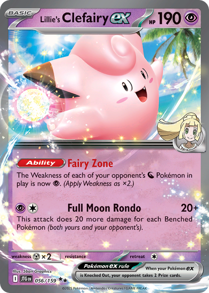 Lillie's Clefairy ex 056/159 Double Rare Journey Together Pokemon