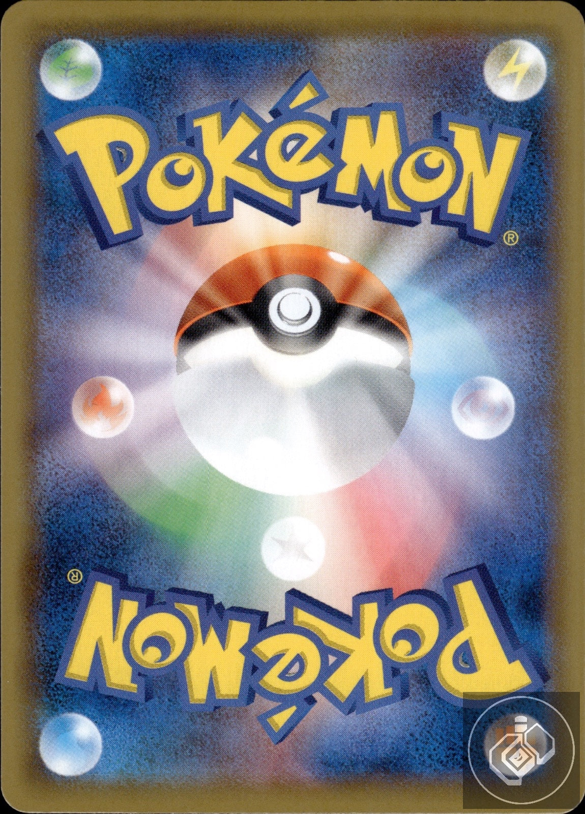 Crabominable V 026/100 Double Rare Fusion Arts Pokemon Japanese
