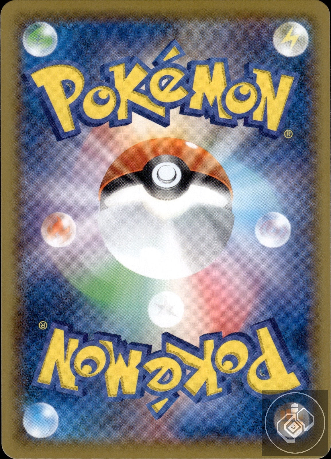 Greedent V 085/100 Double Rare Fusion Arts Pokemon Japanese