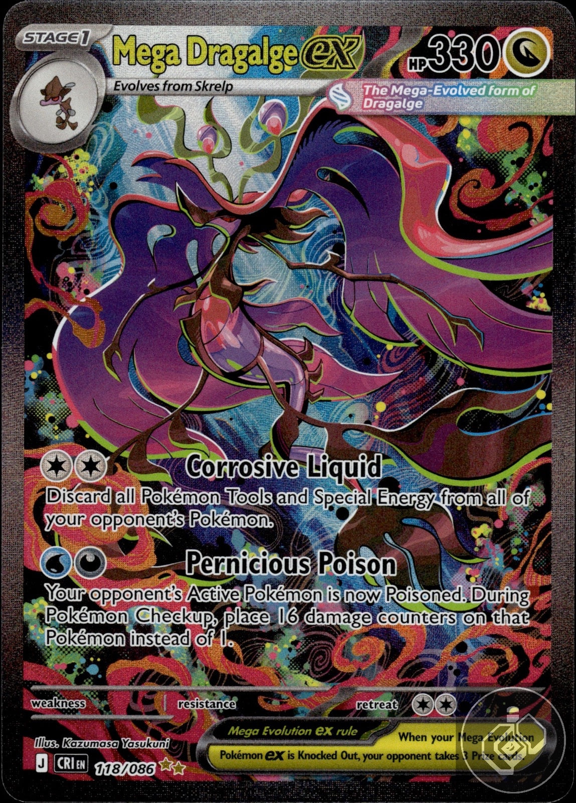 Mega Dragalge ex 118/086 Holo Special Illustration Rare Chaos Rising Pokemon