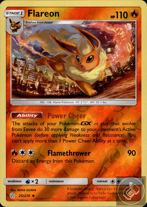 Flareon 25/236 Uncommon Cosmic Eclipse Pokemon Reverse Holo