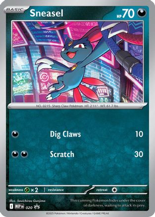 Sneasel (Cosmos Holo) 020 Holo Promo ME: Mega Evolution Promo Pokemon Holo