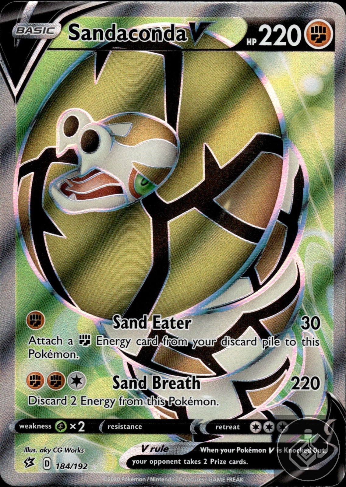 Sandaconda V 184/192 Ultra Rare Rebel Clash Pokemon