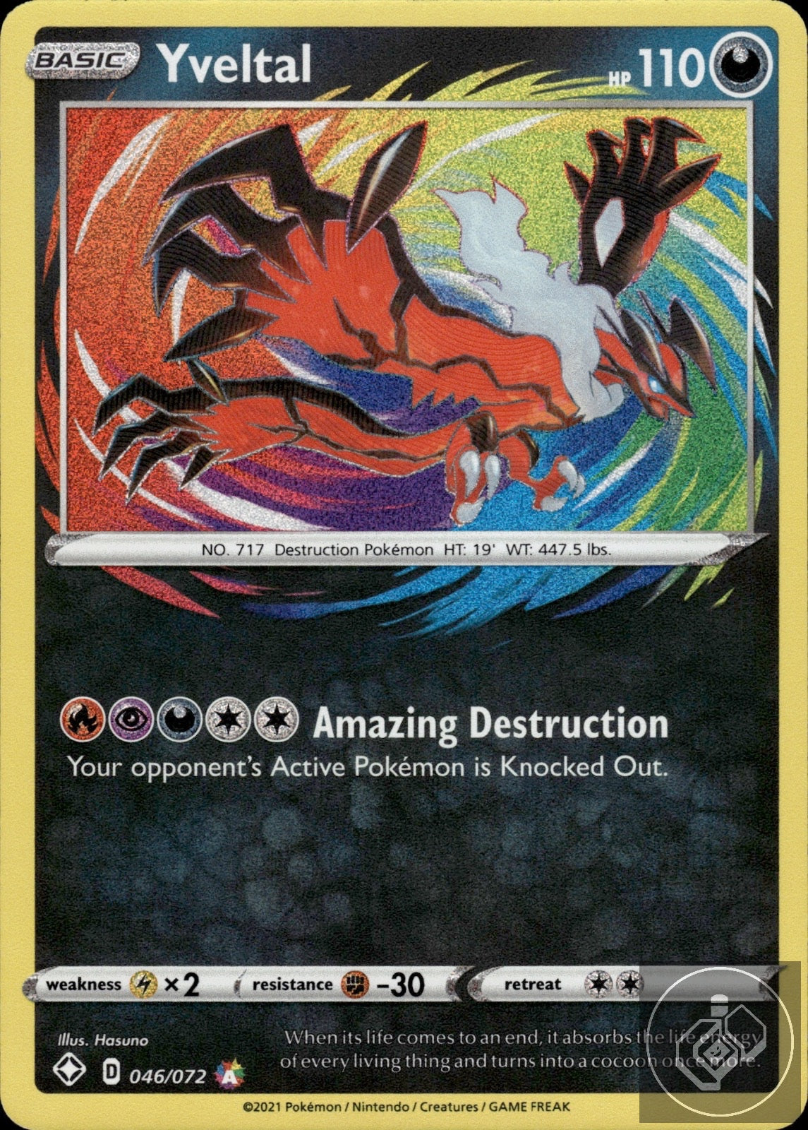 Yveltal 046/072 Amazing Rare Shining Fates Pokemon
