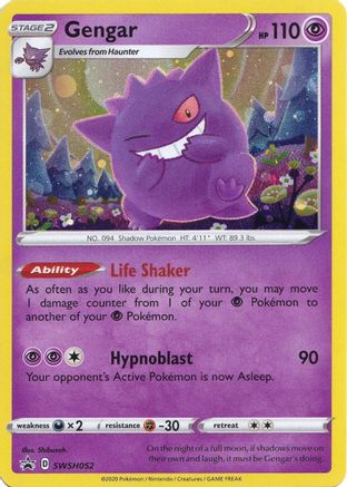 Gengar SWSH052 Holo Promo Sword & Shield Promo Pokemon Holo