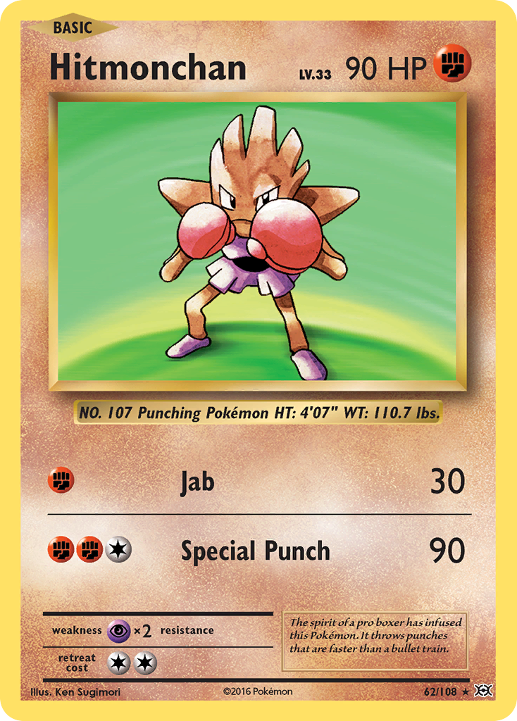 Hitmonchan 62/108 Holo Rare Evolutions Pokemon Reverse Holo