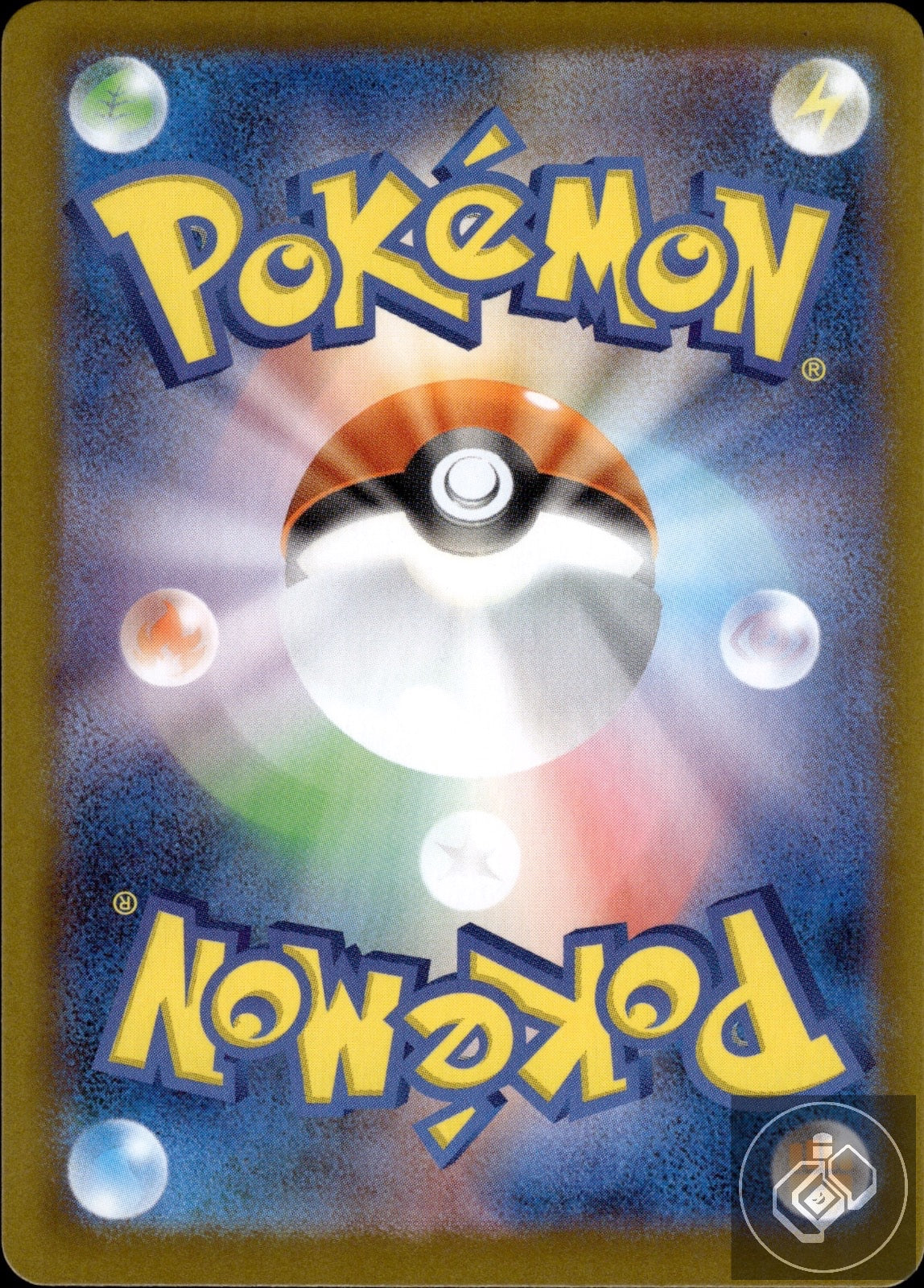 Raticate 092/080 Art Rare Nihil Zero Pokemon Japanese