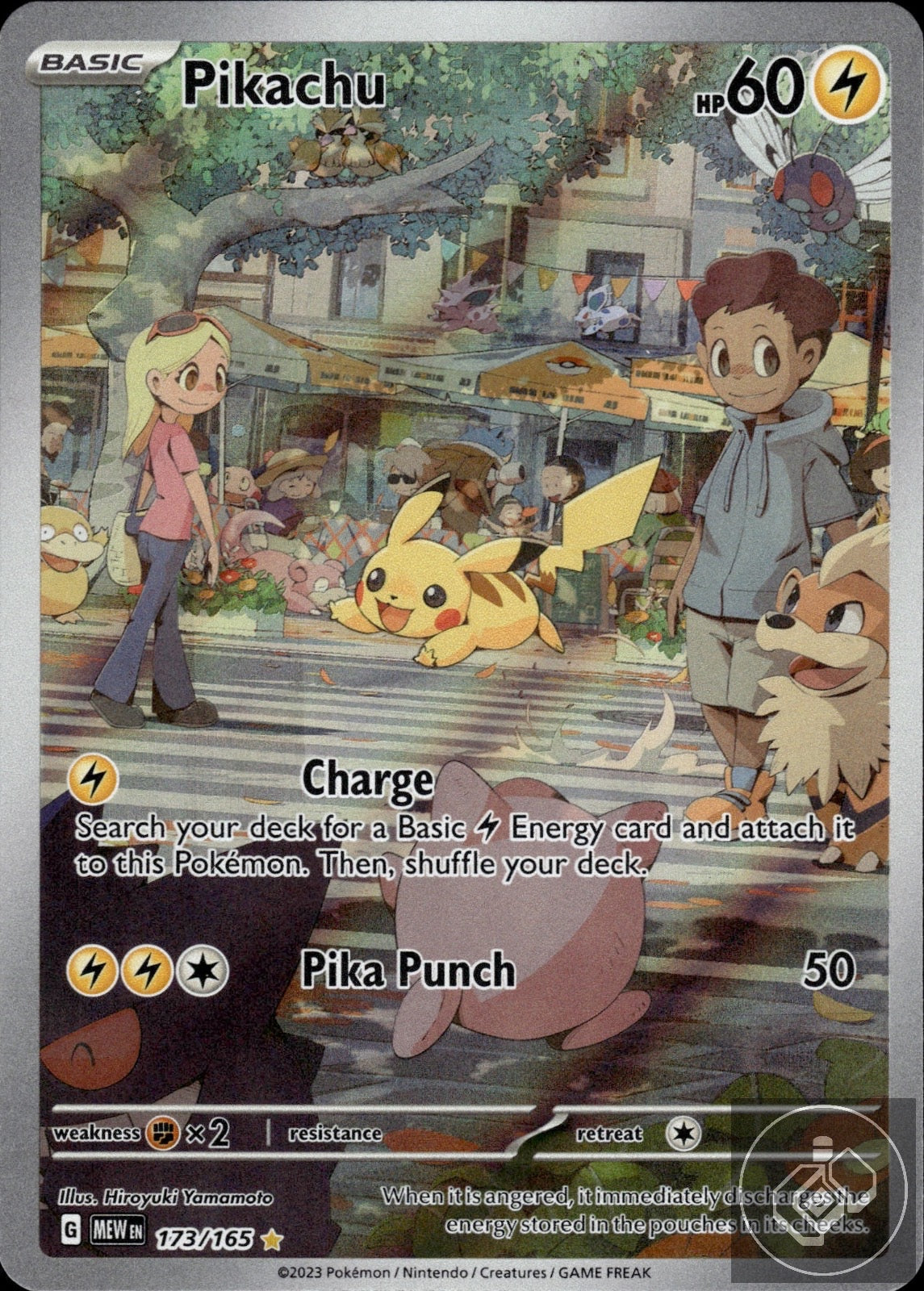 Pikachu 173/165 Illustration Rare 151 Pokemon