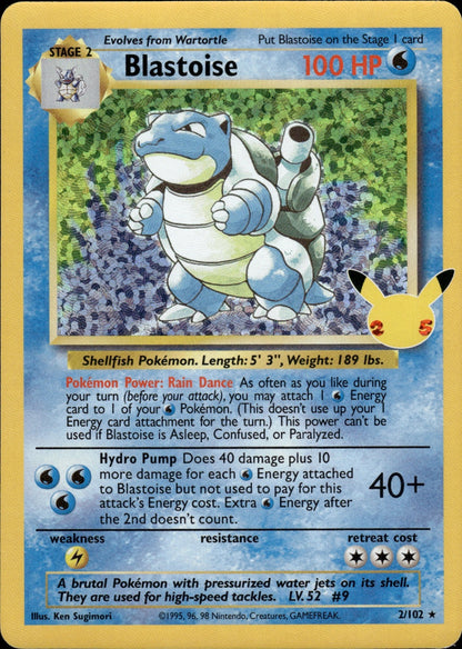 Blastoise 2/102 Classic Collection Celebrations: Classic Collection Pokemon