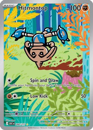 Hitmontop 240/217 Illustration Rare Ascended Heroes Pokemon