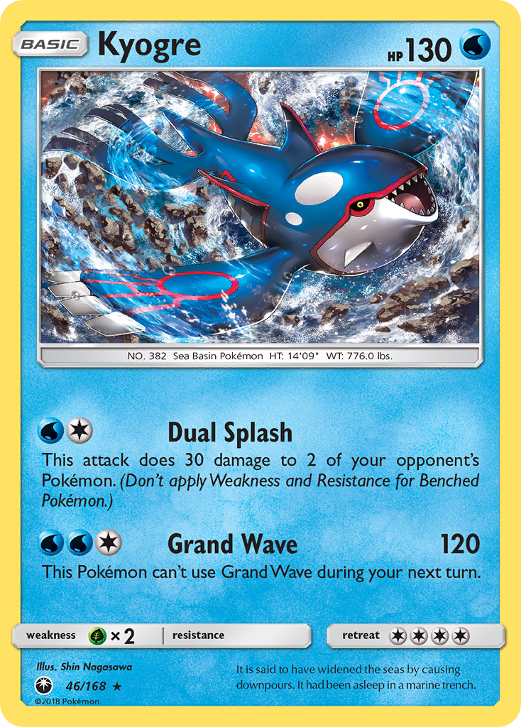Kyogre 46/168 Holo Rare Celestial Storm Pokemon Holo