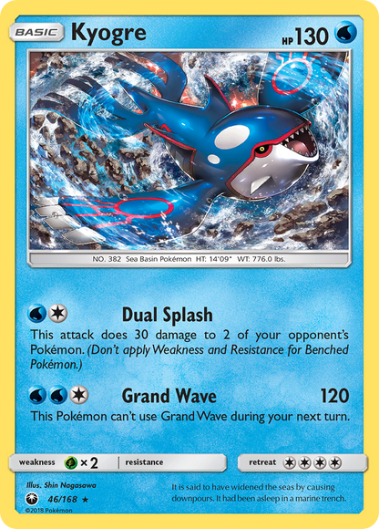 Kyogre 46/168 Holo Rare Celestial Storm Pokemon Holo