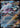 Walking Wake ex 055/208 Terastal Gathering Pokemon Chinese