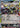 Umbreon ex 104/208 Terastal Gathering Pokemon Chinese