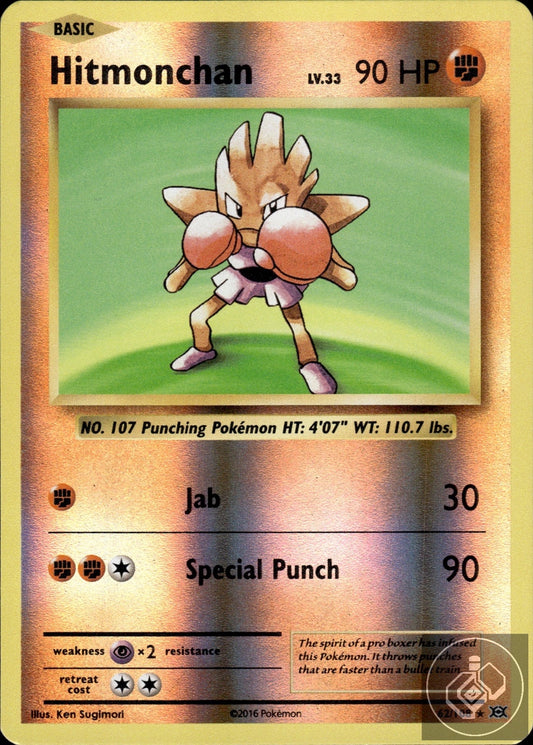 Hitmonchan 62/108 Holo Rare Evolutions Pokemon Reverse Holo