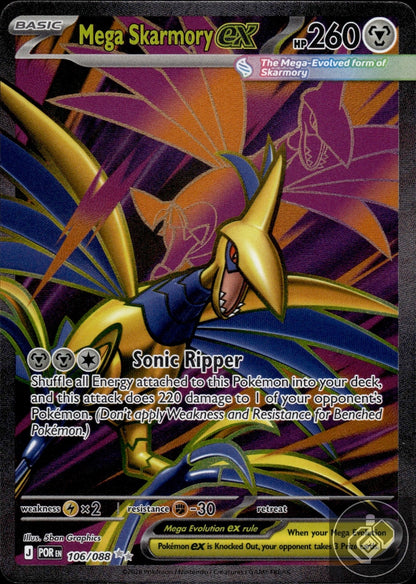 Mega Skarmory ex 106/088 Ultra Rare Perfect Order Pokemon