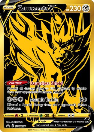 Zamazenta V SWSH077 Holo Promo Sword & Shield Promo Pokemon
