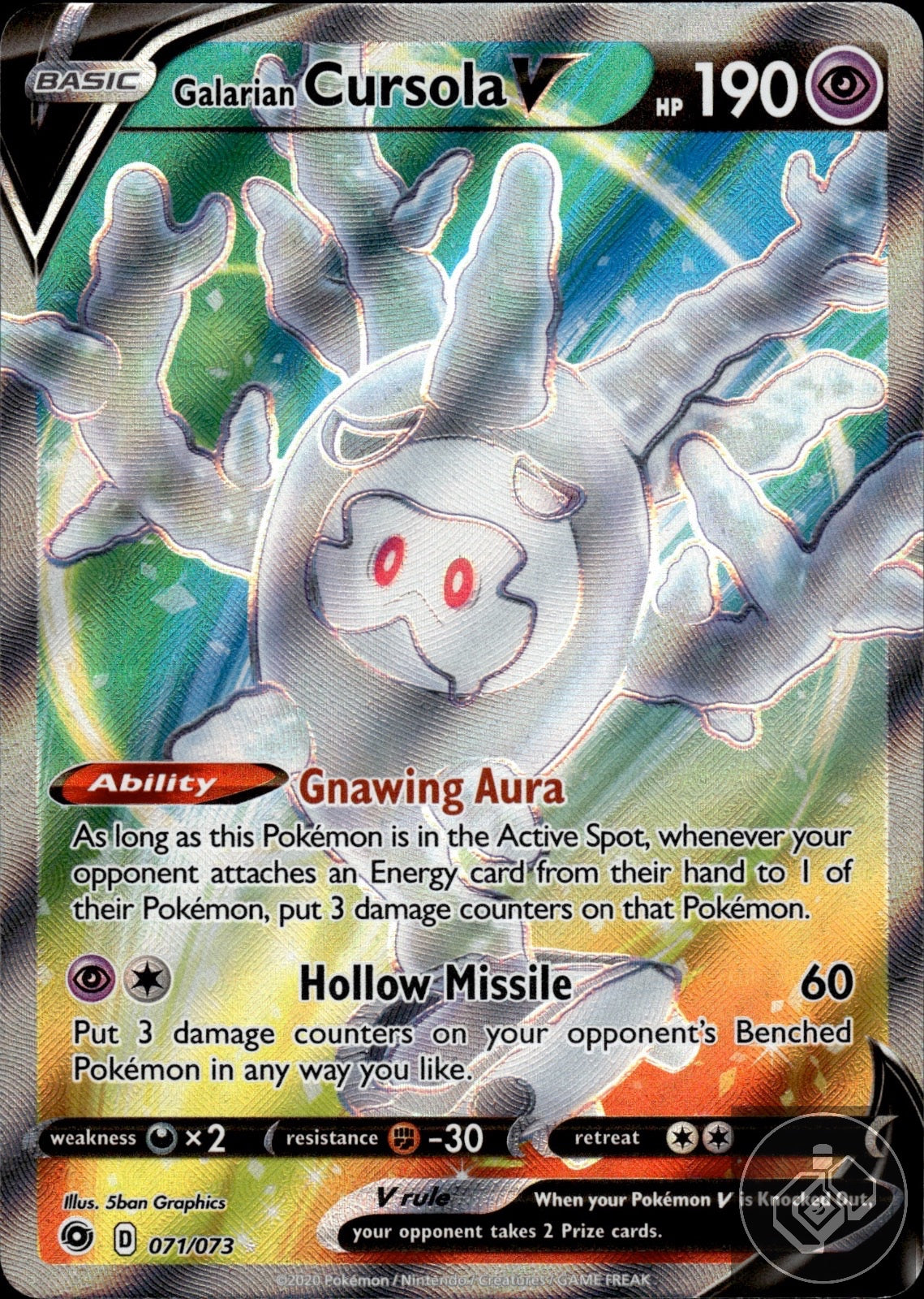 Galarian Cursola V 071/073 Ultra Rare Champion's Path Pokemon