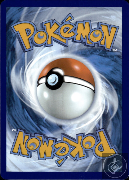 Gurdurr 126/086 Holo Illustration Rare Black Bolt Pokemon