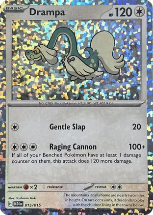 Drampa 015/015 Holo Promo McDonald's Promos 2024 Pokemon