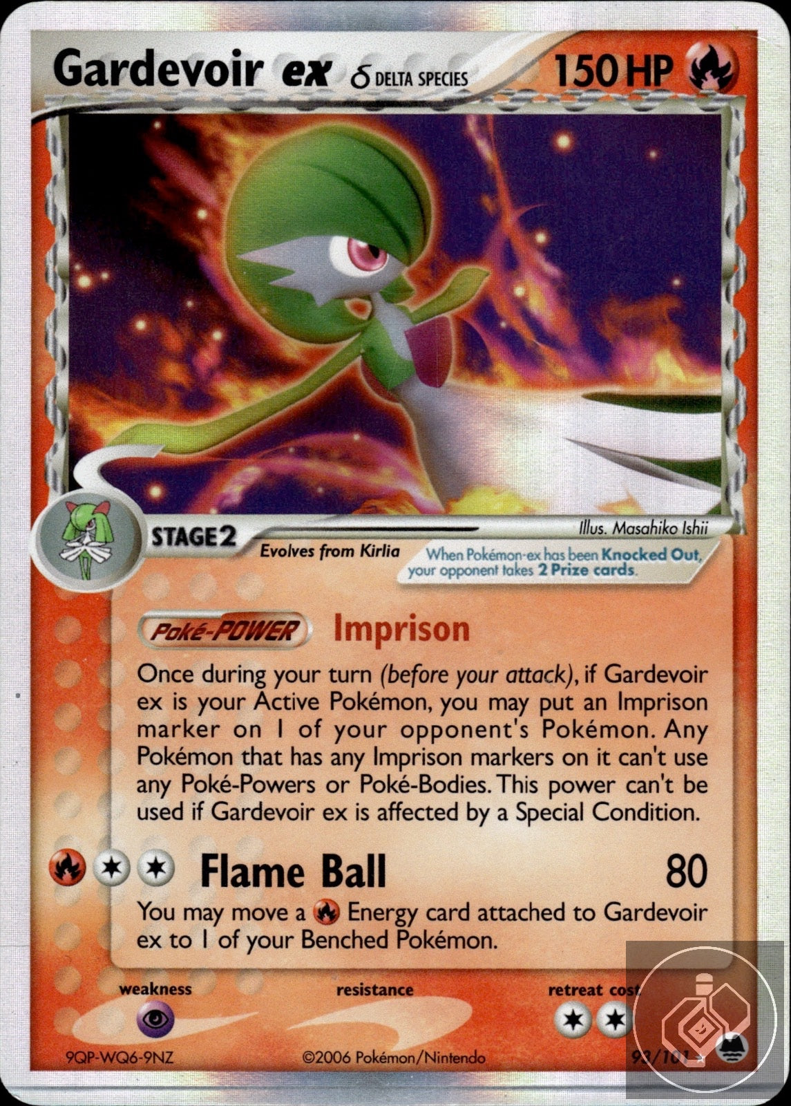 Gardevoir ex 93/101 Holo EX Rare Dragon Frontiers Pokemon