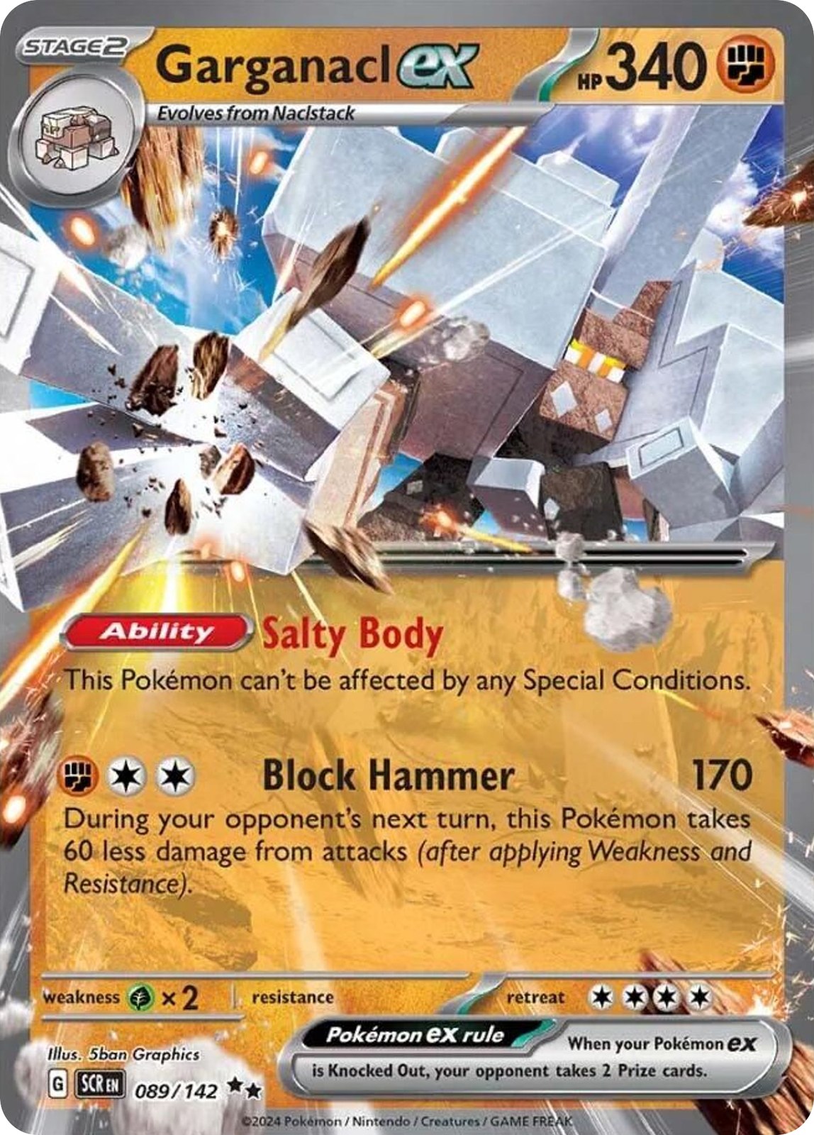 Garganacl ex 89/142 Double Rare Stellar Crown Pokemon