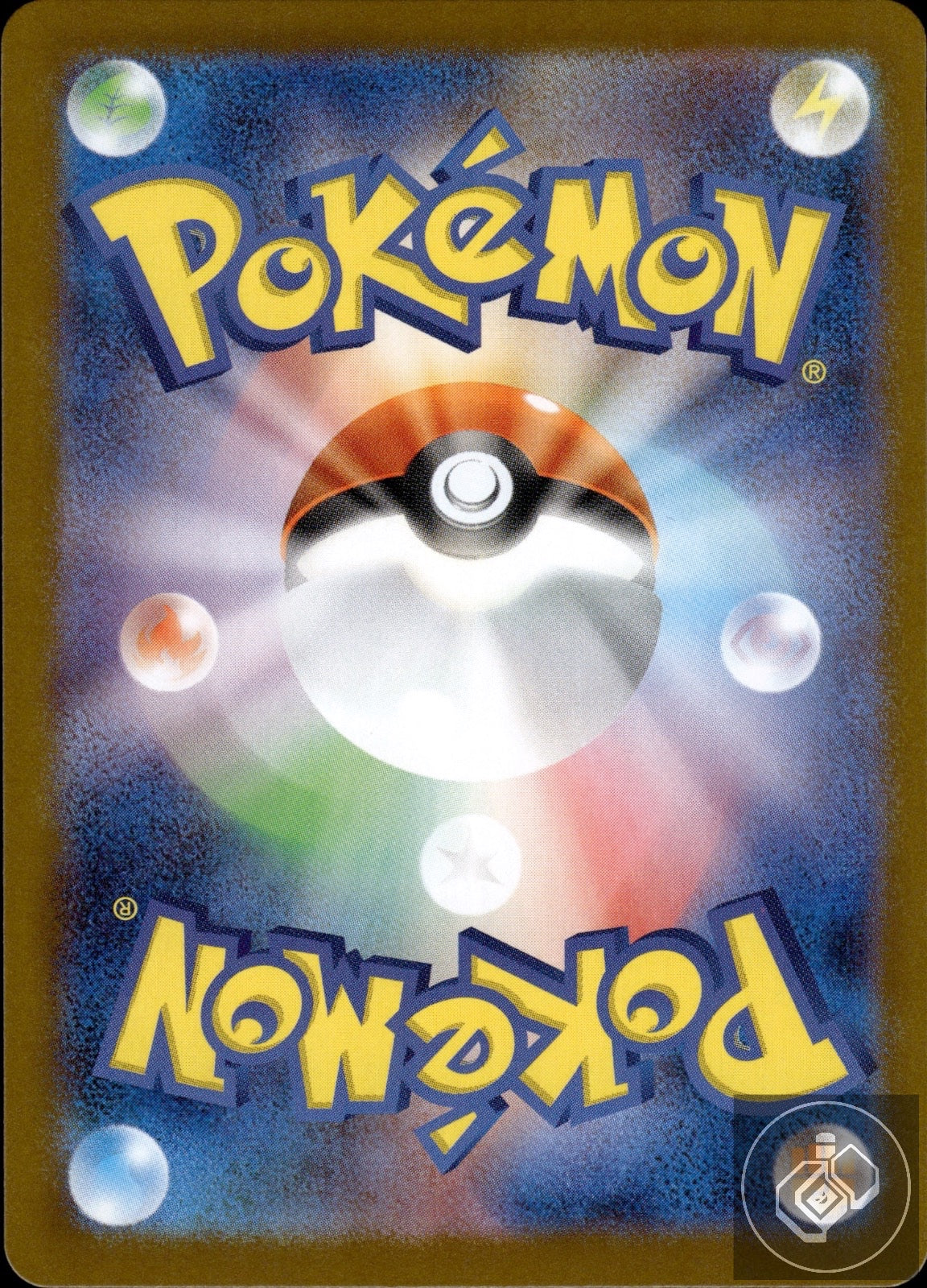 Team Rocket's Raticate 108/098 Glory of the Rocket Gang Pokemon Japanese