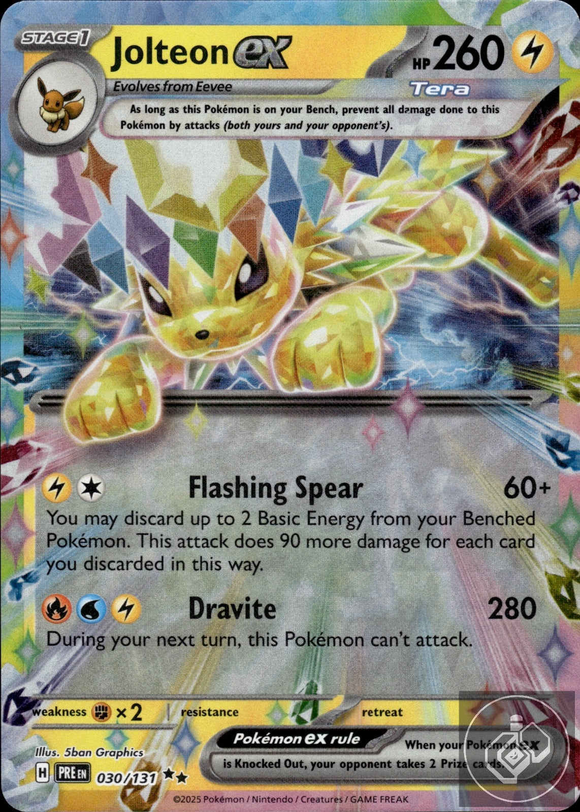Jolteon ex 030/131 Holo Double Rare Prismatic Evolutions Pokemon