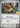 Eevee 116/128 Holo Common ME: 30th Celebration Pokemon