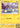 Chinchou 008/015 Promo McDonald's Promos 2022 Pokemon