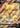 Alakazam V 172/185 Ultra Rare Vivid Voltage Pokemon