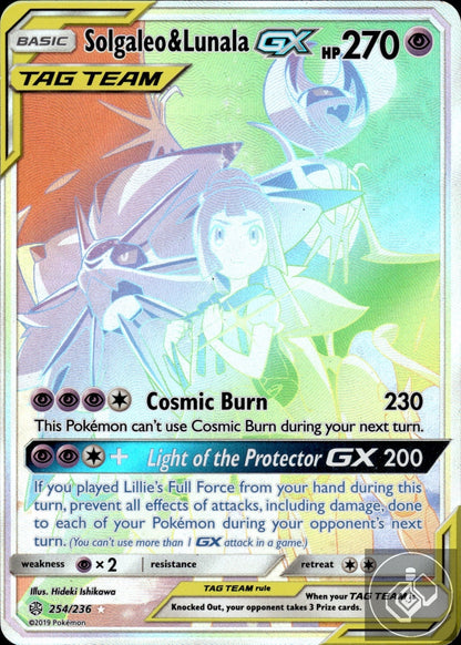 Solgaleo & Lunala GX 254/236 Rainbow Rare Cosmic Eclipse Pokemon