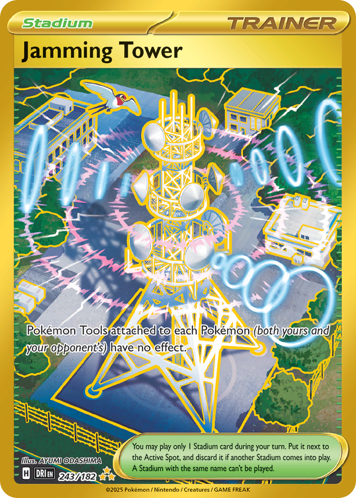Jamming Tower 243/182 Hyper Rare Destined Rivals Pokemon