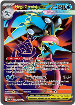 Mega Greninja ex 100/086 Ultra Rare ME04: Chaos Rising Pokemon
