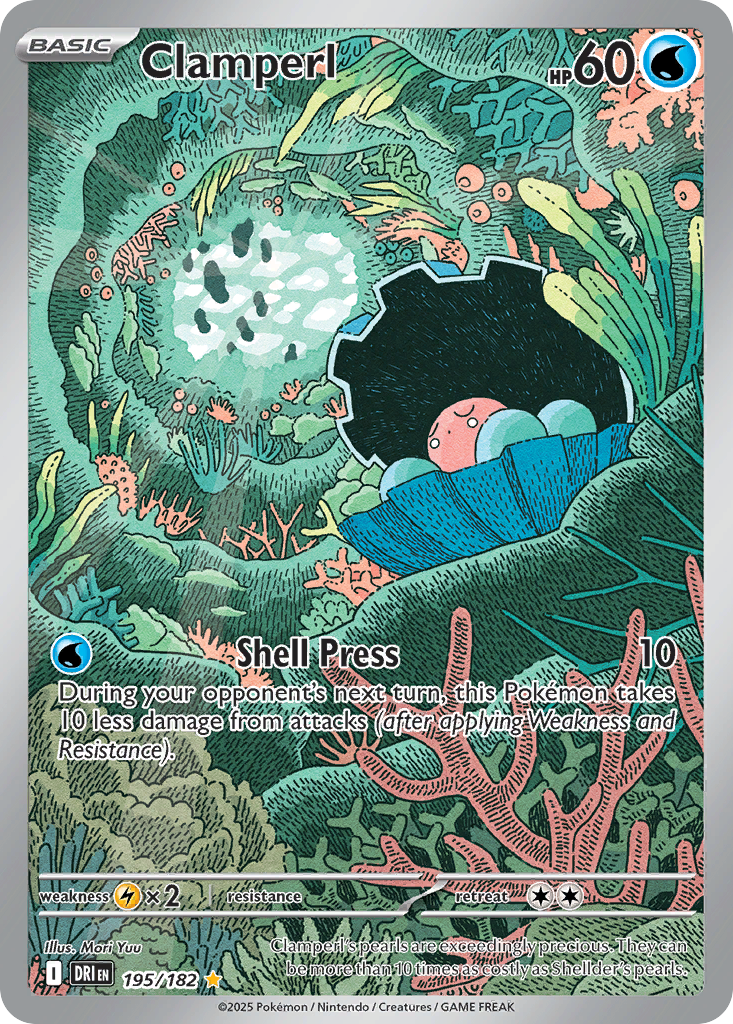 Clamperl 195/182 Illustration Rare Destined Rivals Pokemon