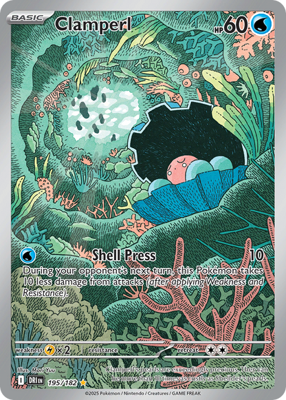 Clamperl 195/182 Illustration Rare Destined Rivals Pokemon