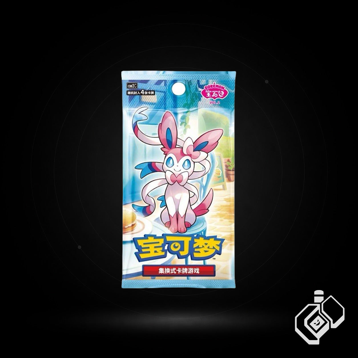 Pokemon: Gem Pack Vol 2 Booster Pack (Simplified Chinese)