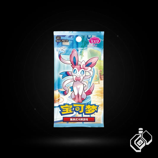 Pokemon: Gem Pack Vol 2 Booster Pack (Simplified Chinese)