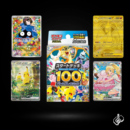MEGA Start Deck 100 Battle Collection
