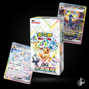 Crystal Gathering Booster Box